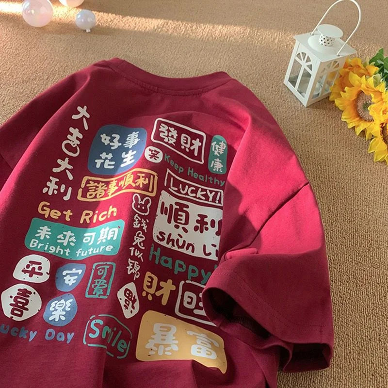 Korean Graphic Oversized T-Shirt – East Asian Street Style Tee