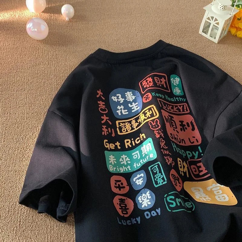 Korean Graphic Oversized T-Shirt – East Asian Street Style Tee