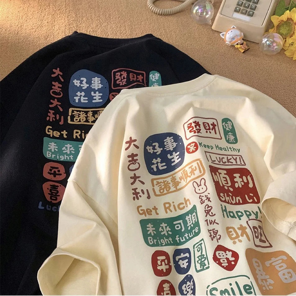 Korean Graphic Oversized T-Shirt – East Asian Street Style Tee