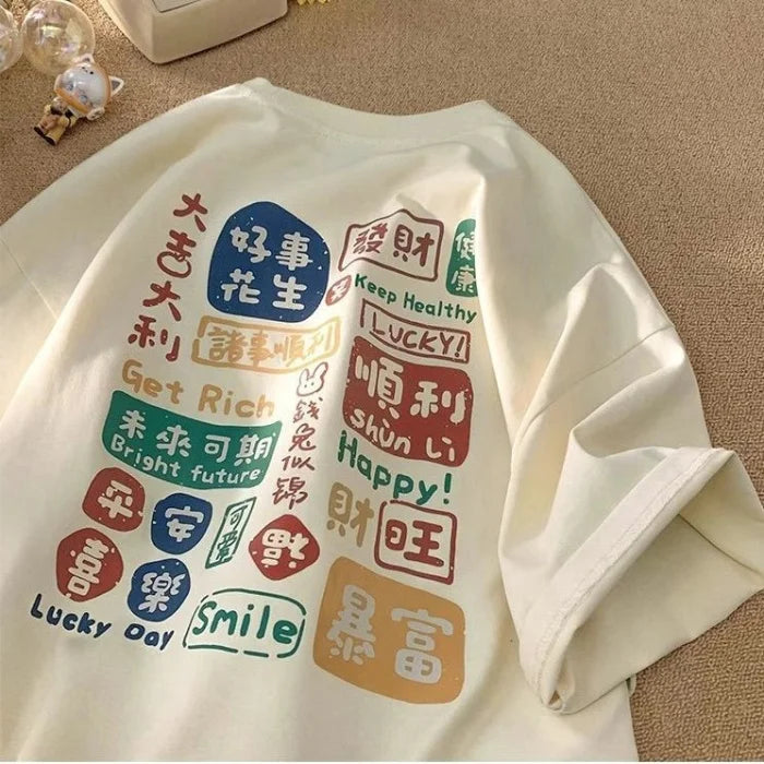 Korean Graphic Oversized T-Shirt – East Asian Street Style Tee